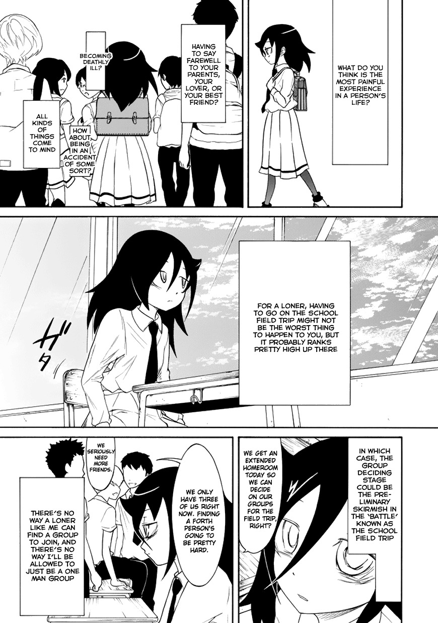 It's Not My Fault That I'm Not Popular! Chapter 69 page 1 - Chapter 69: Because I'm Not Popular, I'll Decide What Group To Join
