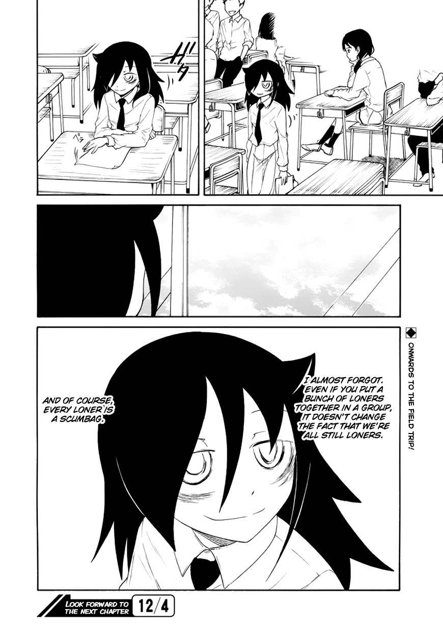It's Not My Fault That I'm Not Popular! Chapter 69 page 10 - Chapter 69: Because I'm Not Popular, I'll Decide What Group To Join