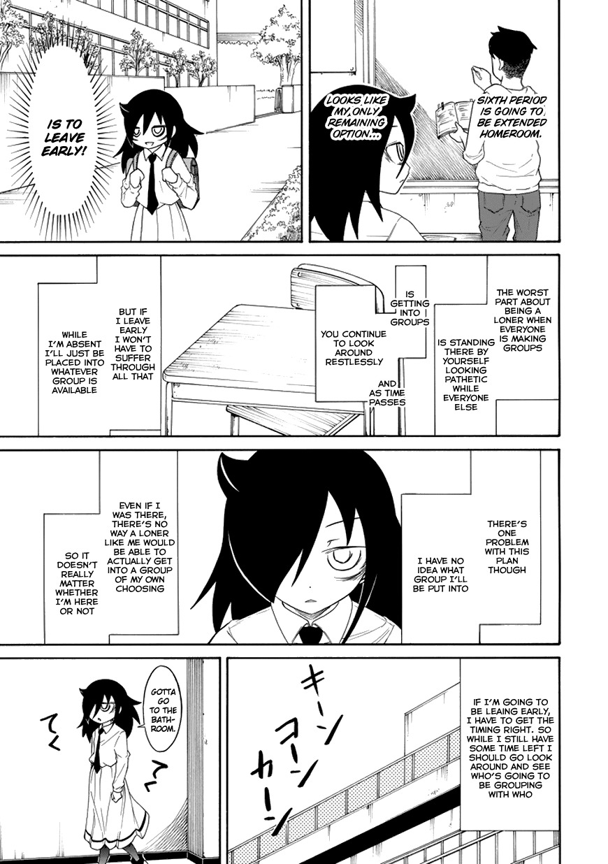 It's Not My Fault That I'm Not Popular! Chapter 69 page 3 - Chapter 69: Because I'm Not Popular, I'll Decide What Group To Join