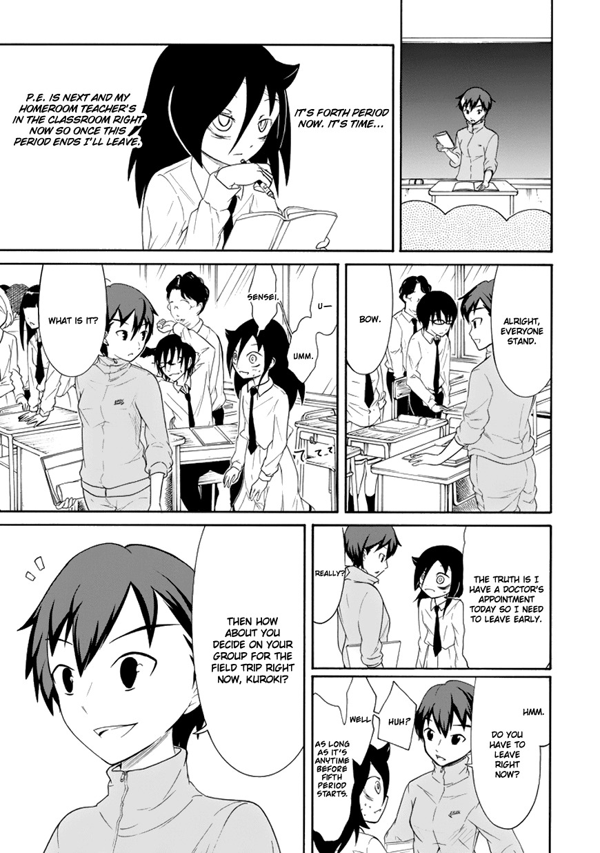 It's Not My Fault That I'm Not Popular! Chapter 69 page 5 - Chapter 69: Because I'm Not Popular, I'll Decide What Group To Join