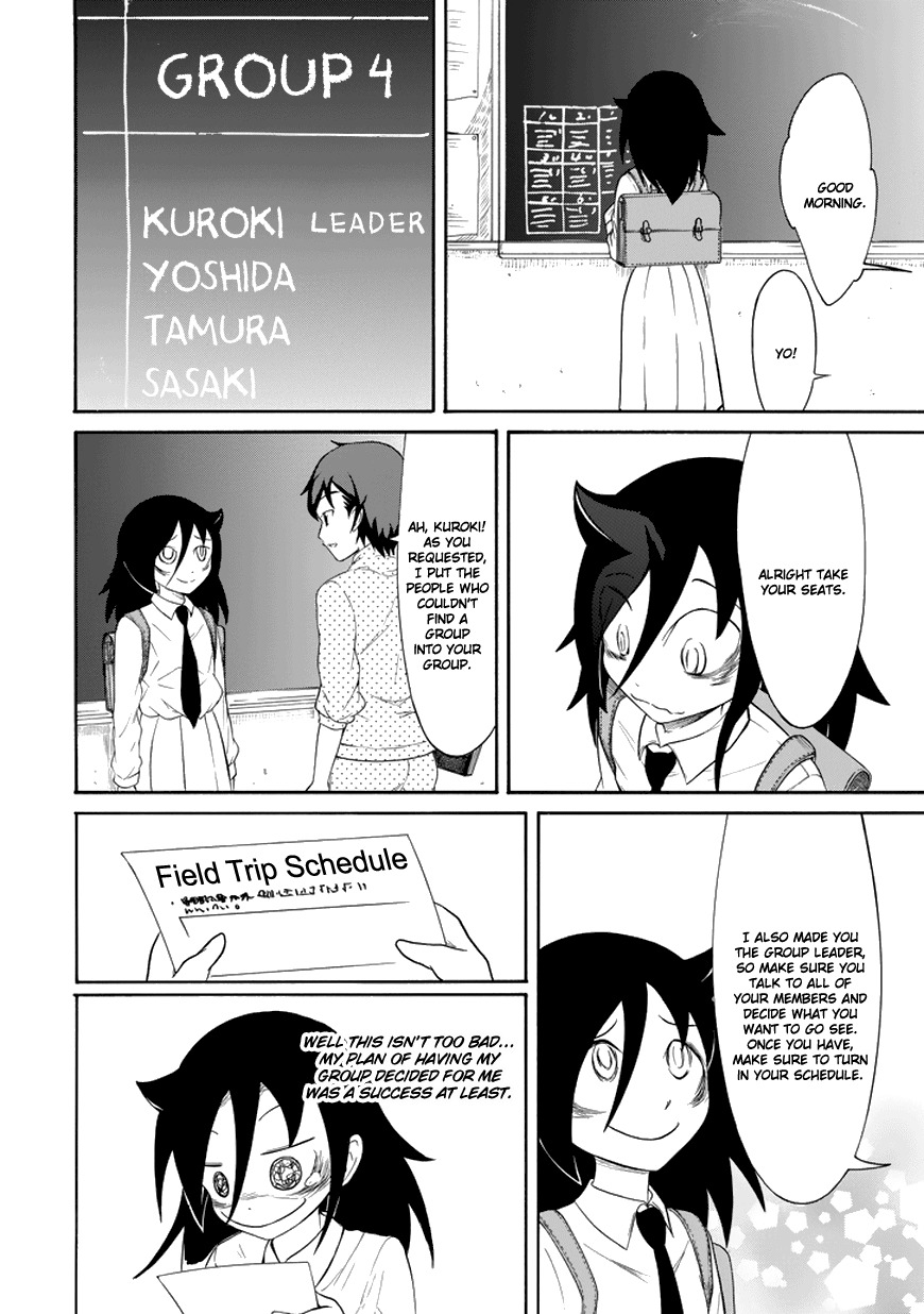 It's Not My Fault That I'm Not Popular! Chapter 69 page 8 - Chapter 69: Because I'm Not Popular, I'll Decide What Group To Join