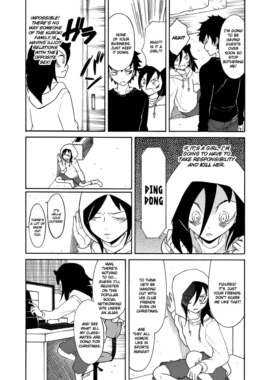 It's Not My Fault That I'm Not Popular! Chapter 70.5 page 3 - Chapter 70.5: Special 4