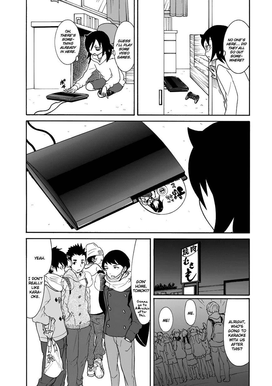 It's Not My Fault That I'm Not Popular! Chapter 70.5 page 5 - Chapter 70.5: Special 4