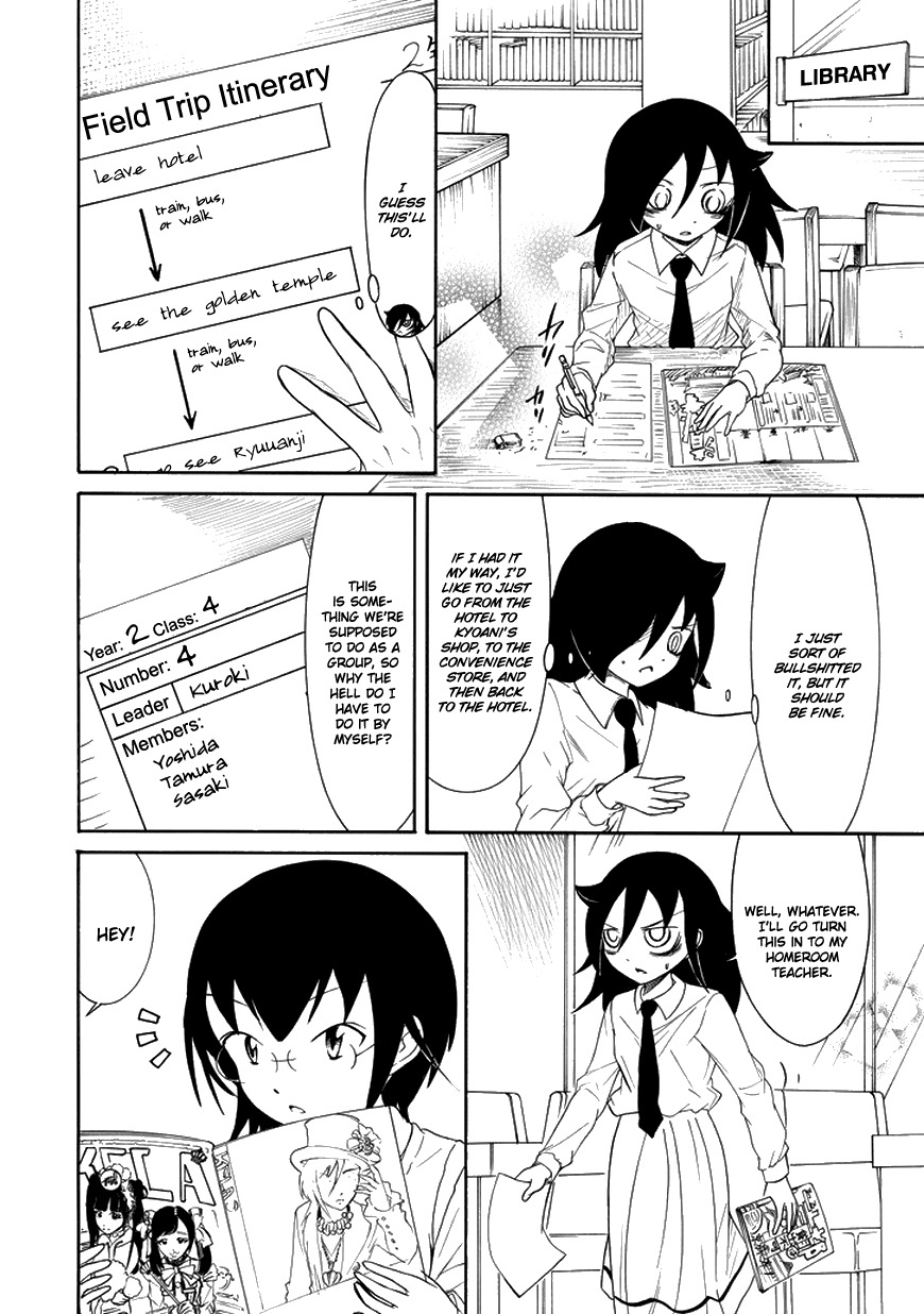 It's Not My Fault That I'm Not Popular! Chapter 70 page 2 - Chapter 70: Because I'm Not Popular, I'll Go Shopping Alone