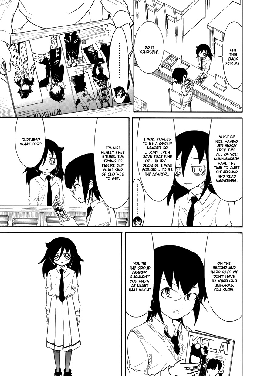 It's Not My Fault That I'm Not Popular! Chapter 70 page 3 - Chapter 70: Because I'm Not Popular, I'll Go Shopping Alone