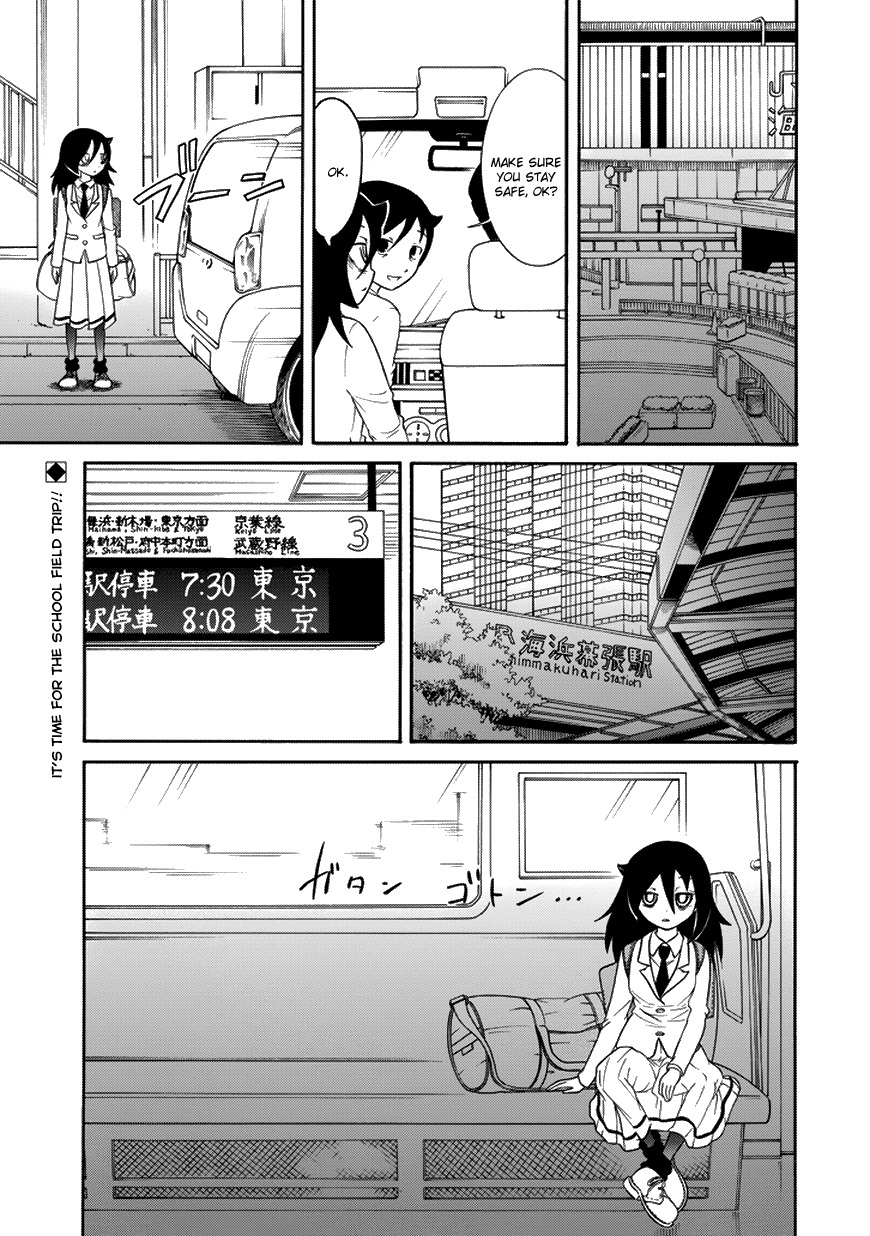 It's Not My Fault That I'm Not Popular! Chapter 71 page 1 - Chapter 71: Because I'm Not Popular, I'll Head Out