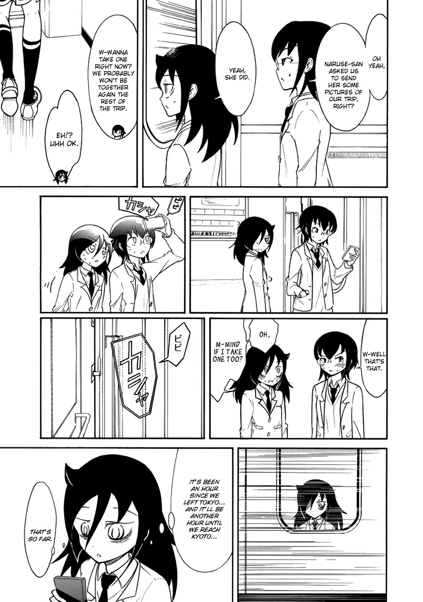 It's Not My Fault That I'm Not Popular! Chapter 71 page 11 - Chapter 71: Because I'm Not Popular, I'll Head Out
