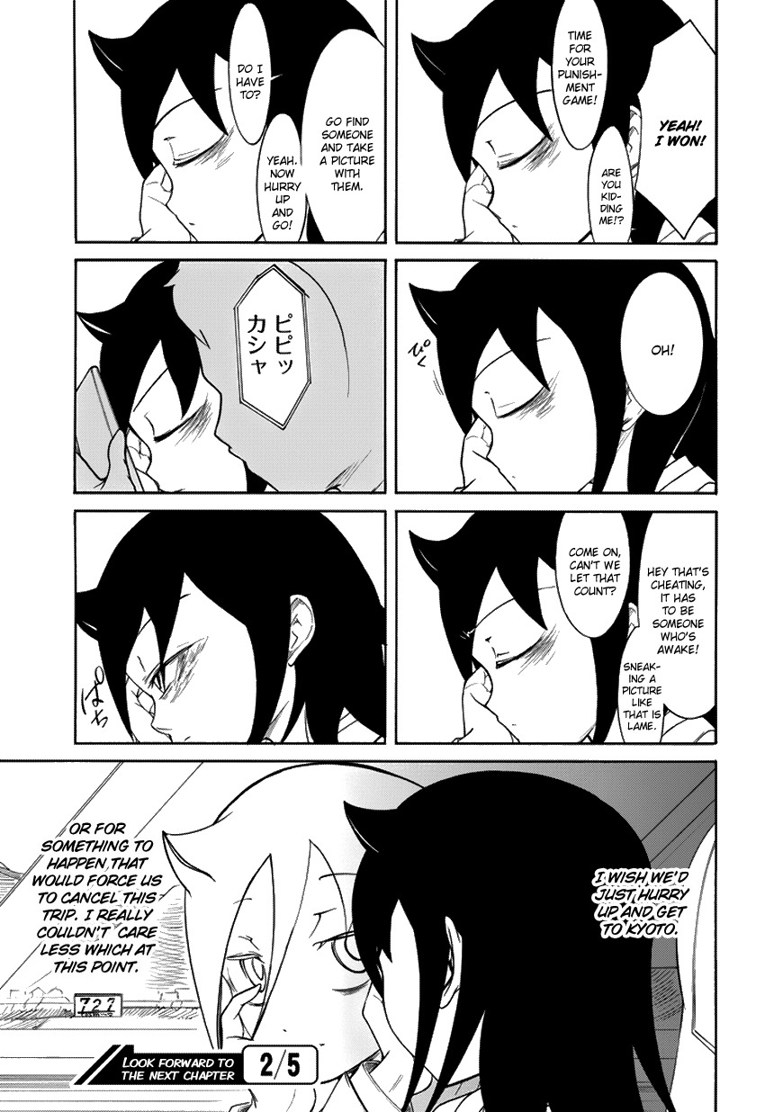 It's Not My Fault That I'm Not Popular! Chapter 71 page 13 - Chapter 71: Because I'm Not Popular, I'll Head Out