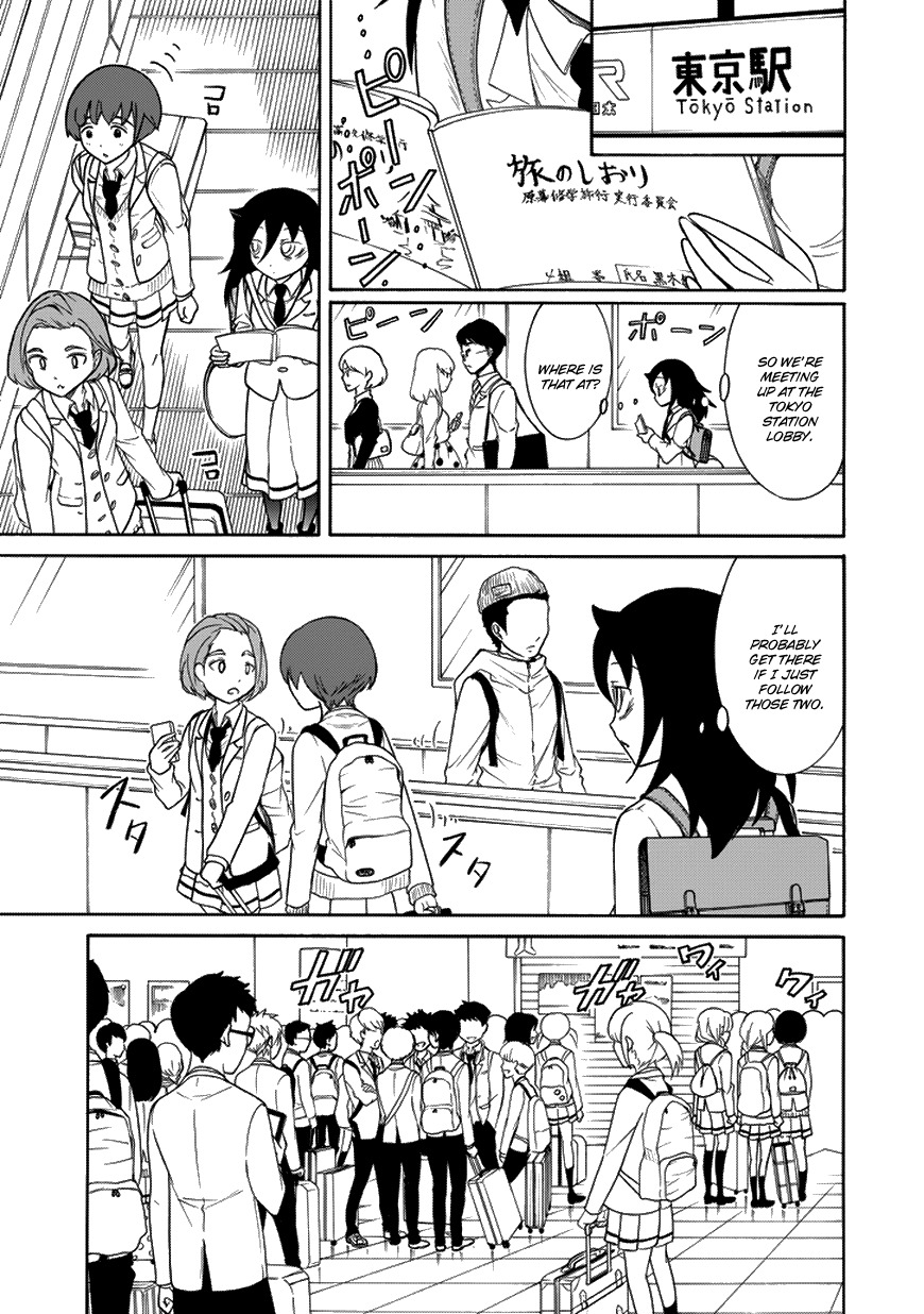It's Not My Fault That I'm Not Popular! Chapter 71 page 3 - Chapter 71: Because I'm Not Popular, I'll Head Out