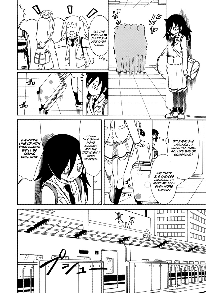 It's Not My Fault That I'm Not Popular! Chapter 71 page 4 - Chapter 71: Because I'm Not Popular, I'll Head Out