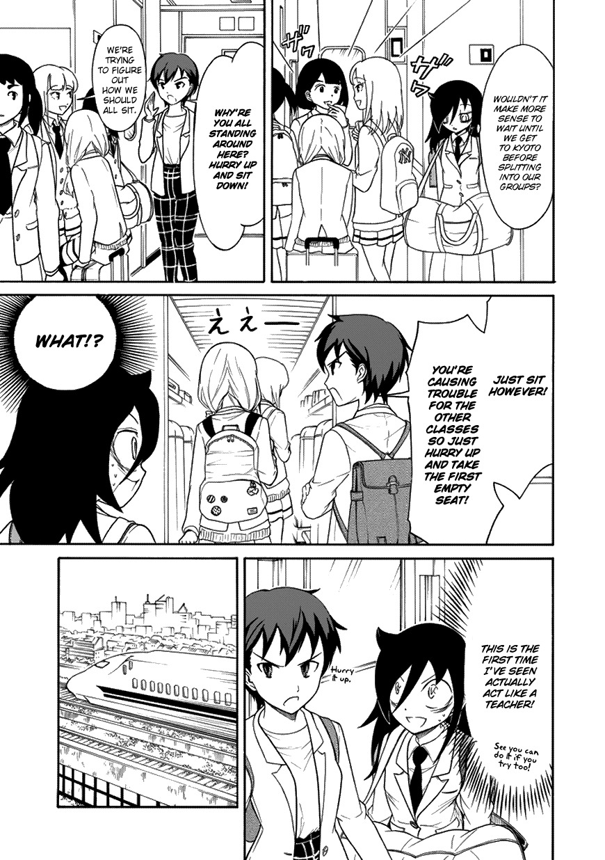 It's Not My Fault That I'm Not Popular! Chapter 71 page 5 - Chapter 71: Because I'm Not Popular, I'll Head Out