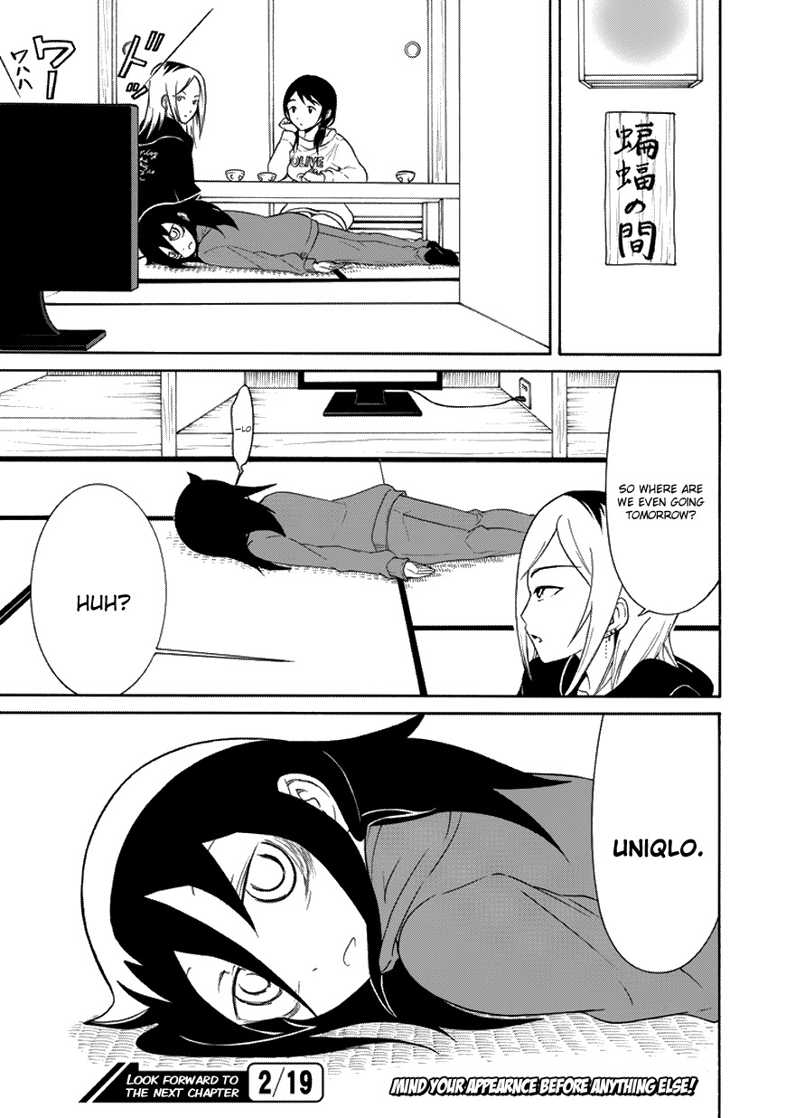 It's Not My Fault That I'm Not Popular! Chapter 72 page 11 - Chapter 72: Because I'm Not Popular, I'll Arrive In Kyoto
