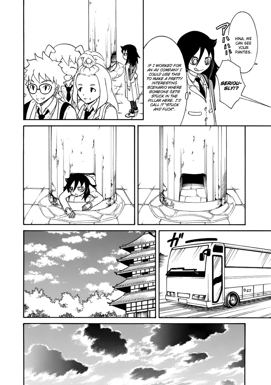 It's Not My Fault That I'm Not Popular! Chapter 72 page 4 - Chapter 72: Because I'm Not Popular, I'll Arrive In Kyoto