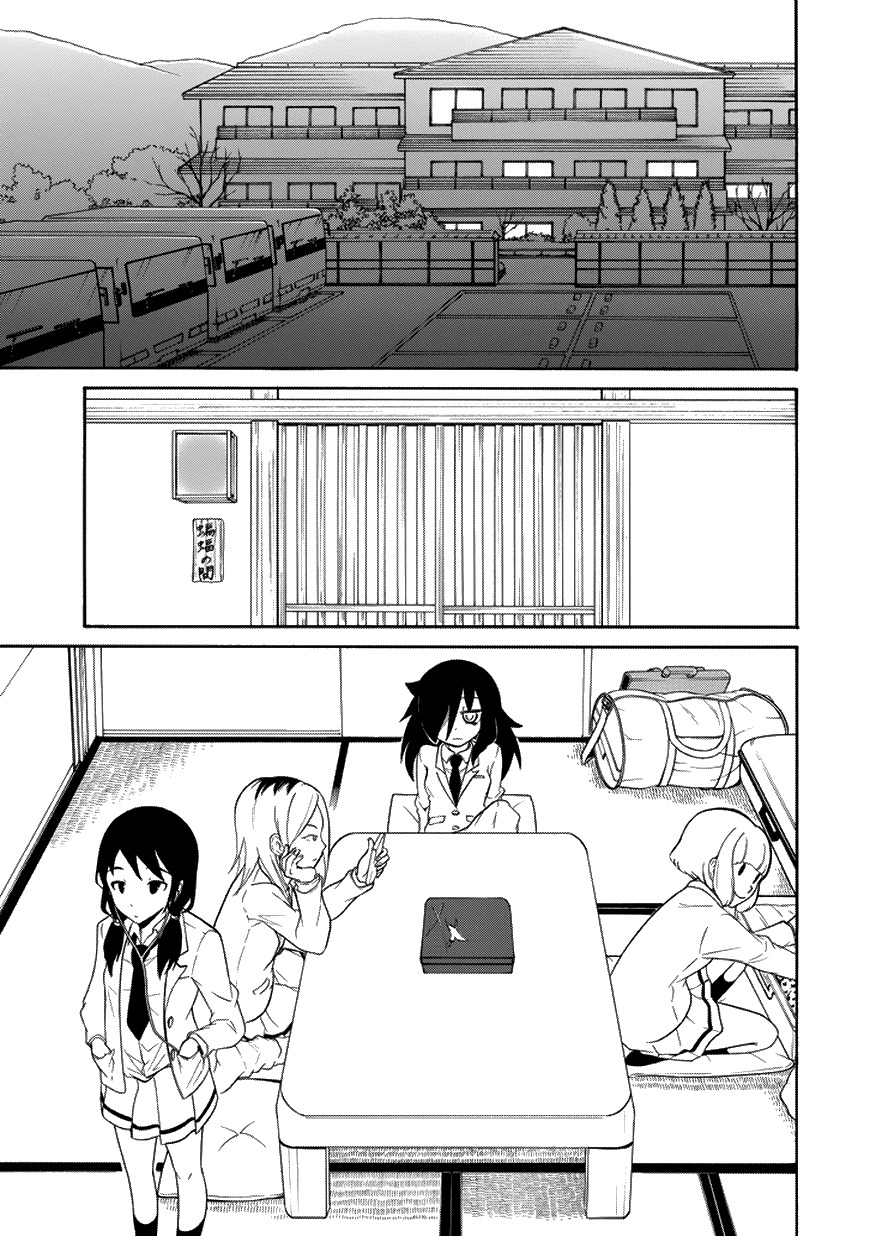 It's Not My Fault That I'm Not Popular! Chapter 72 page 5 - Chapter 72: Because I'm Not Popular, I'll Arrive In Kyoto