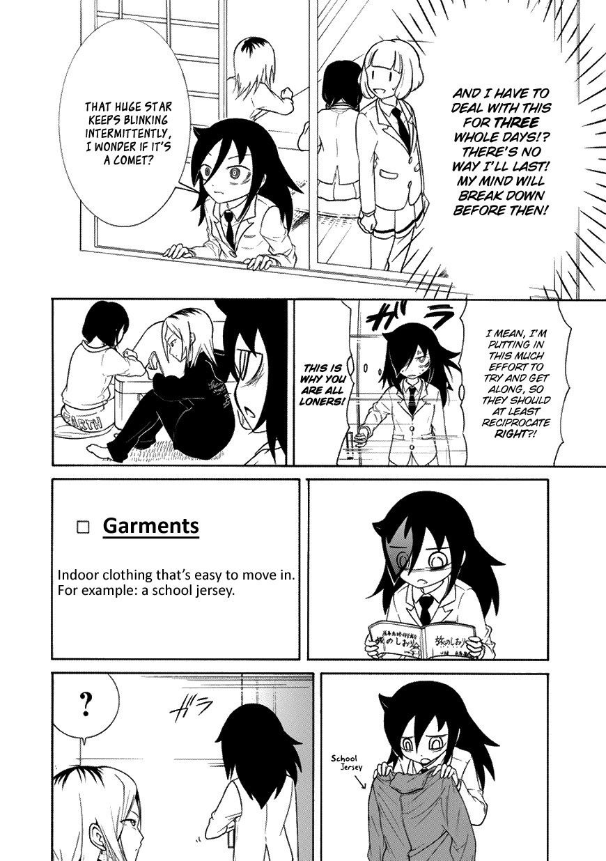 It's Not My Fault That I'm Not Popular! Chapter 72 page 8 - Chapter 72: Because I'm Not Popular, I'll Arrive In Kyoto