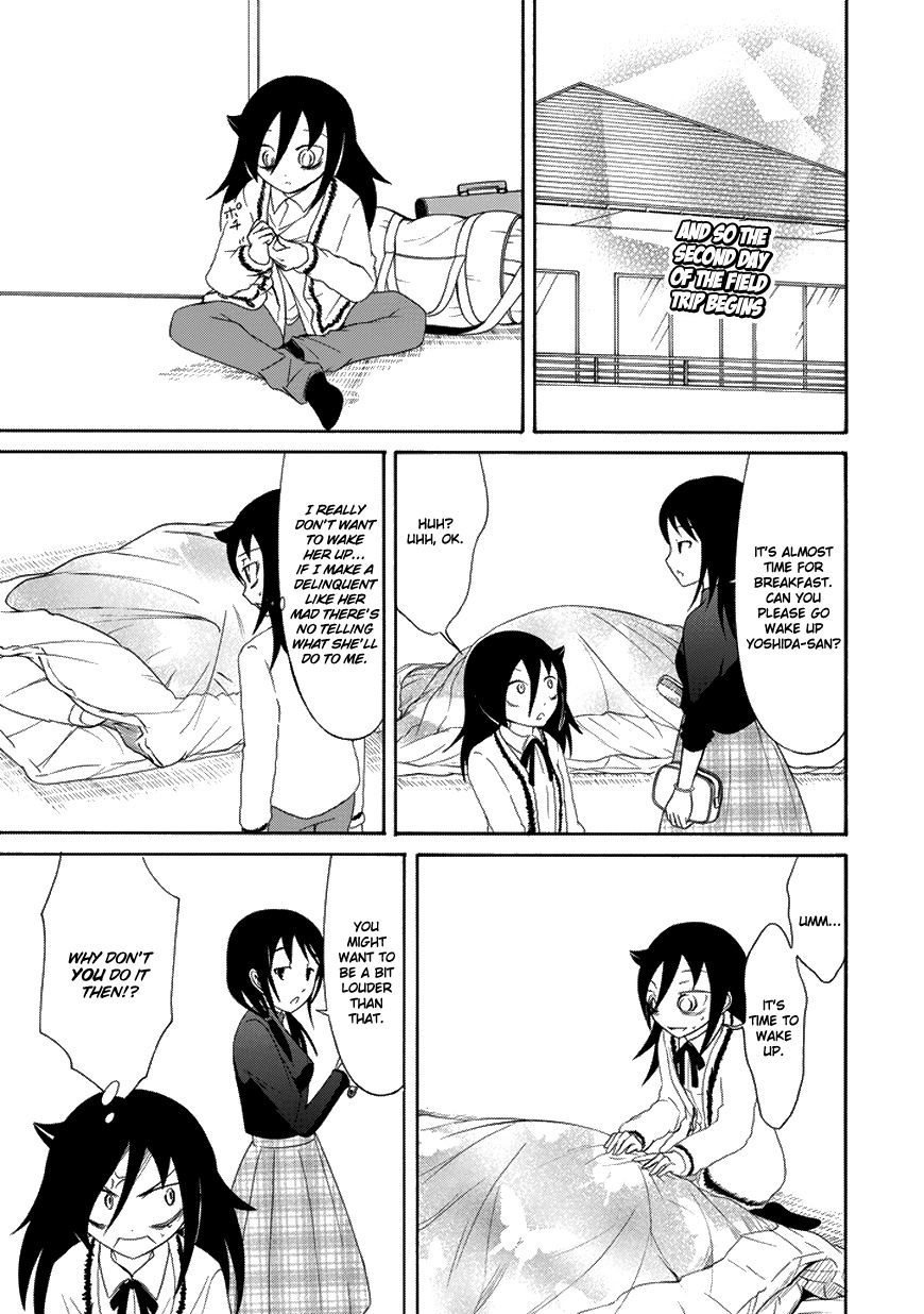 It's Not My Fault That I'm Not Popular! Chapter 74 page 1 - Chapter 74: Because I'm Not Popular, I'll Hang Out With My Group