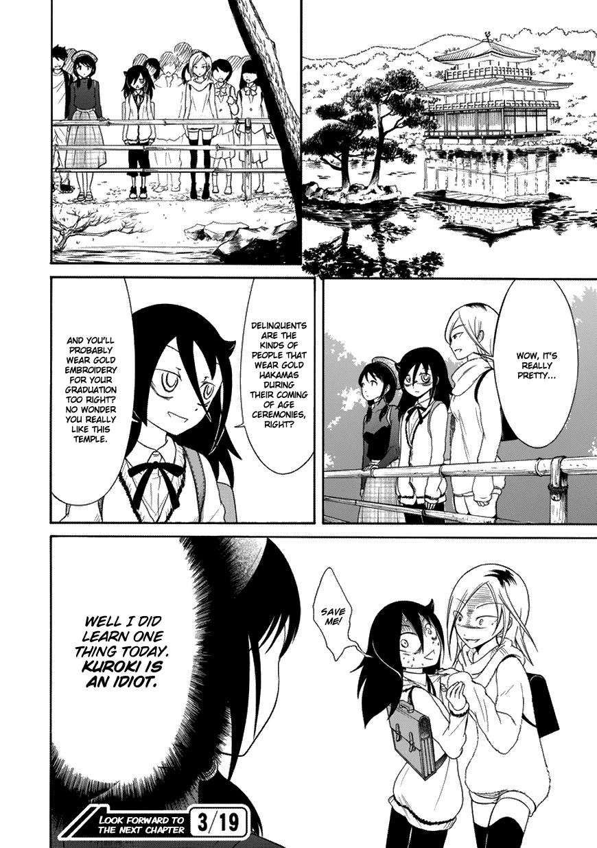 It's Not My Fault That I'm Not Popular! Chapter 74 page 10 - Chapter 74: Because I'm Not Popular, I'll Hang Out With My Group