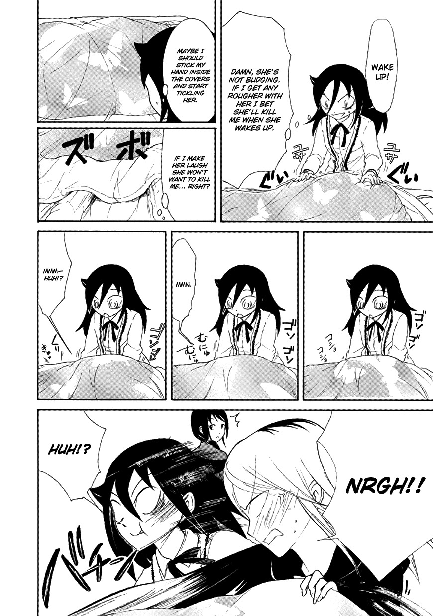 It's Not My Fault That I'm Not Popular! Chapter 74 page 2 - Chapter 74: Because I'm Not Popular, I'll Hang Out With My Group