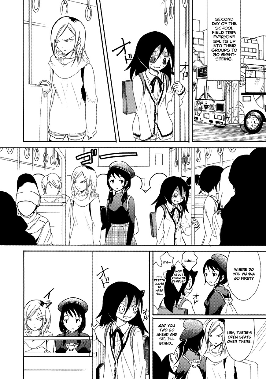 It's Not My Fault That I'm Not Popular! Chapter 74 page 4 - Chapter 74: Because I'm Not Popular, I'll Hang Out With My Group