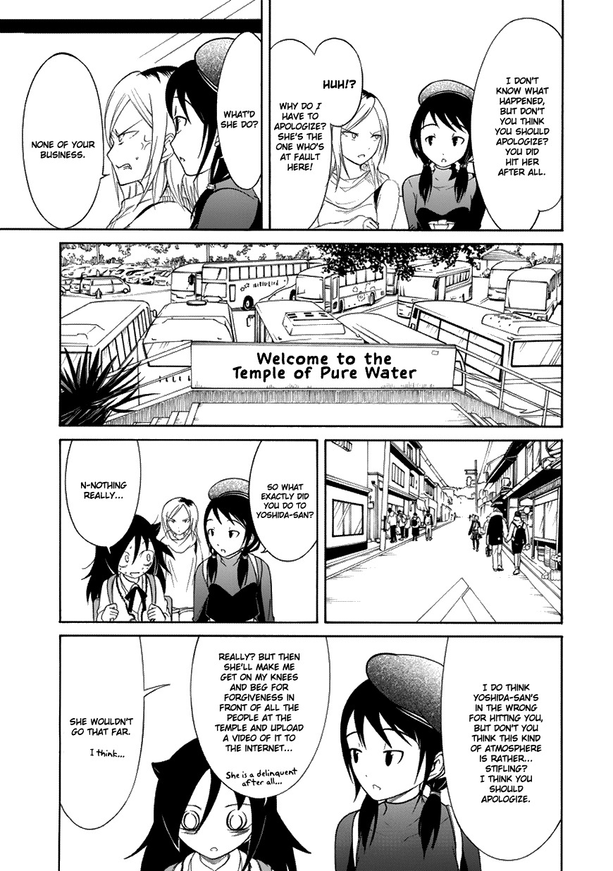 It's Not My Fault That I'm Not Popular! Chapter 74 page 5 - Chapter 74: Because I'm Not Popular, I'll Hang Out With My Group