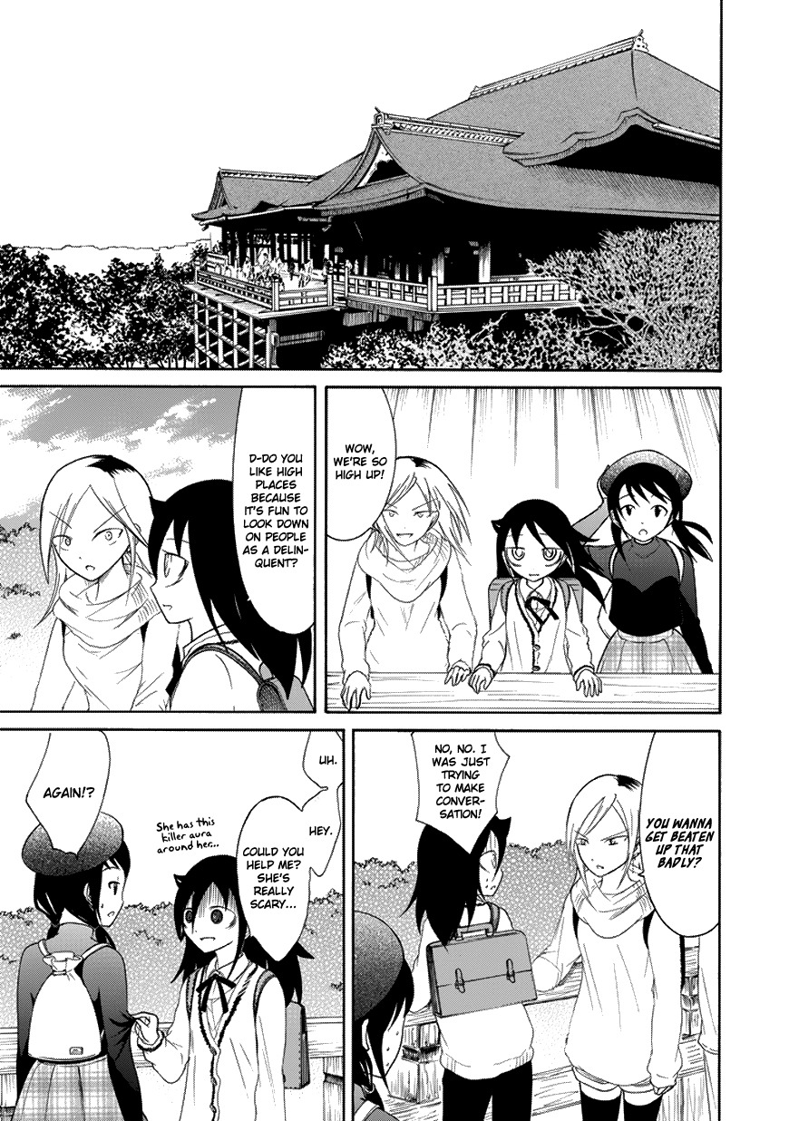 It's Not My Fault That I'm Not Popular! Chapter 74 page 7 - Chapter 74: Because I'm Not Popular, I'll Hang Out With My Group