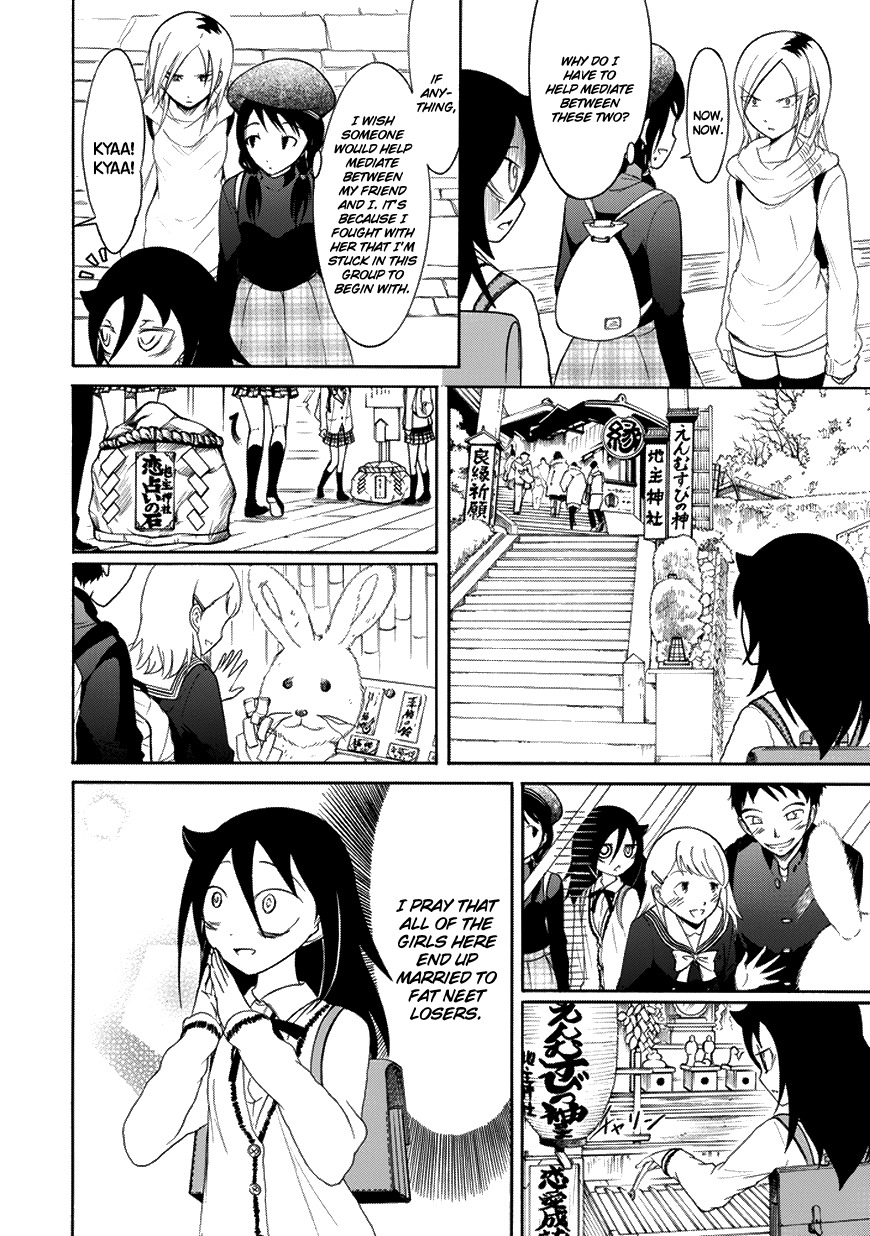 It's Not My Fault That I'm Not Popular! Chapter 74 page 8 - Chapter 74: Because I'm Not Popular, I'll Hang Out With My Group