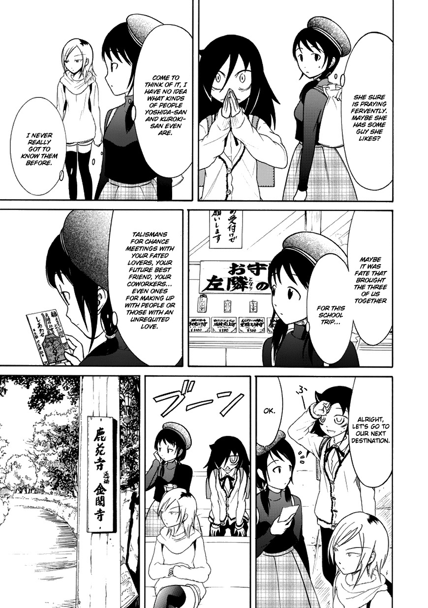 It's Not My Fault That I'm Not Popular! Chapter 74 page 9 - Chapter 74: Because I'm Not Popular, I'll Hang Out With My Group