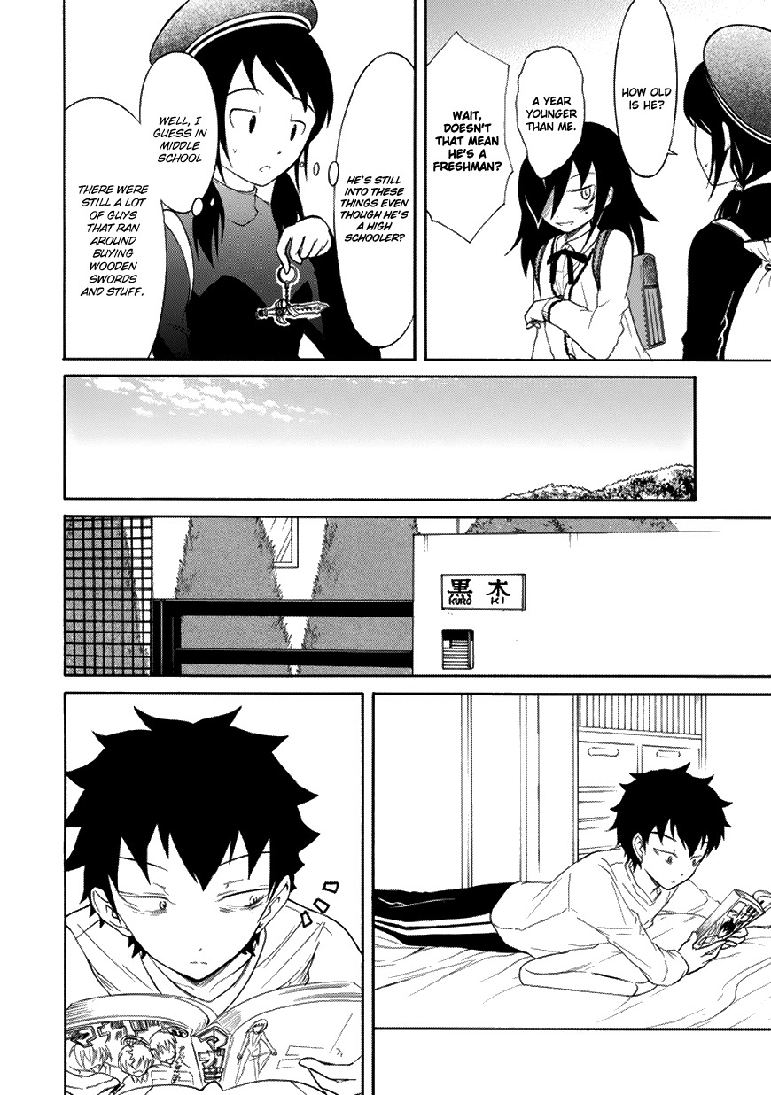 It's Not My Fault That I'm Not Popular! Chapter 75 page 2 - Chapter 75: Because I'm Not Popular, I'll Buy A Souvenir