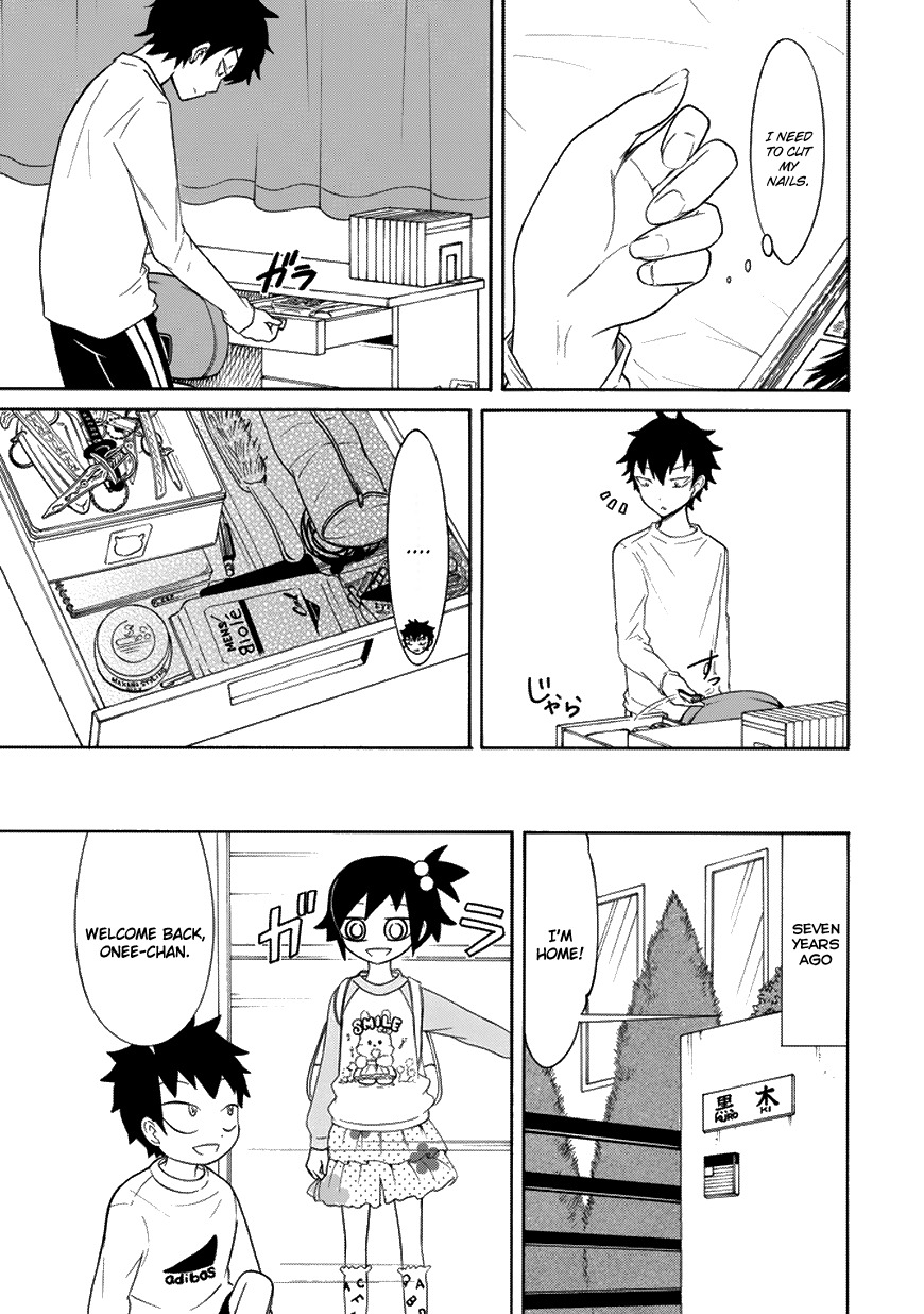 It's Not My Fault That I'm Not Popular! Chapter 75 page 3 - Chapter 75: Because I'm Not Popular, I'll Buy A Souvenir