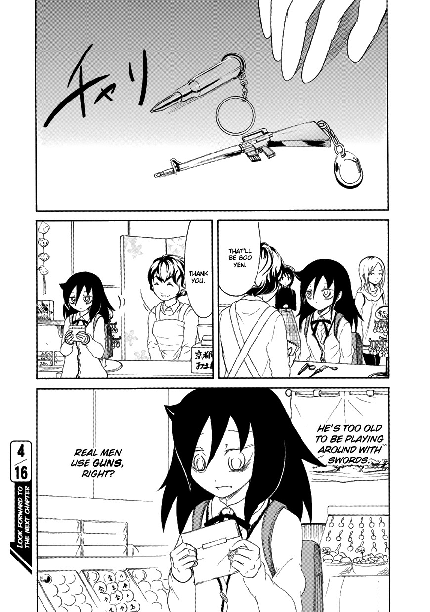 It's Not My Fault That I'm Not Popular! Chapter 75 page 6 - Chapter 75: Because I'm Not Popular, I'll Buy A Souvenir