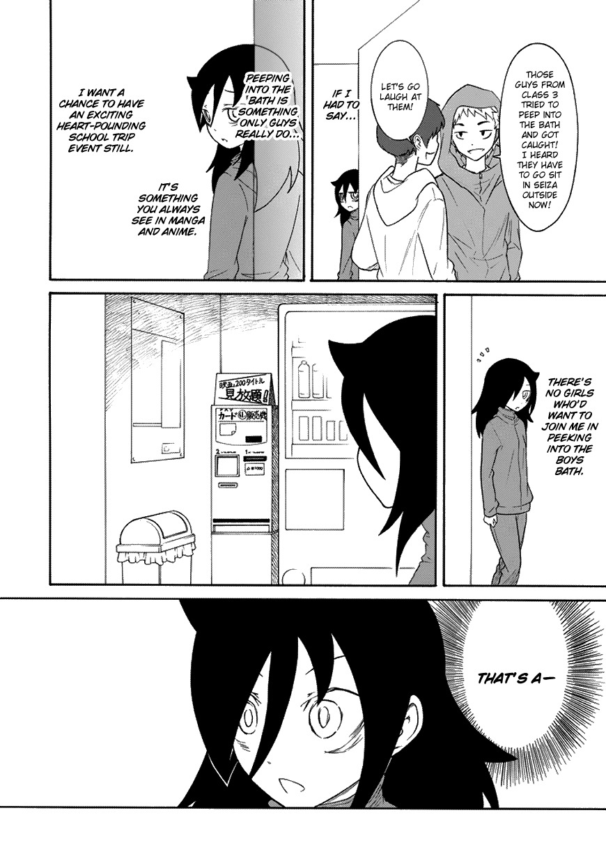 It's Not My Fault That I'm Not Popular! Chapter 77 page 12 - Chapter 77: Because I'm Not Popular, I'll Face My Second Night Of The Trip