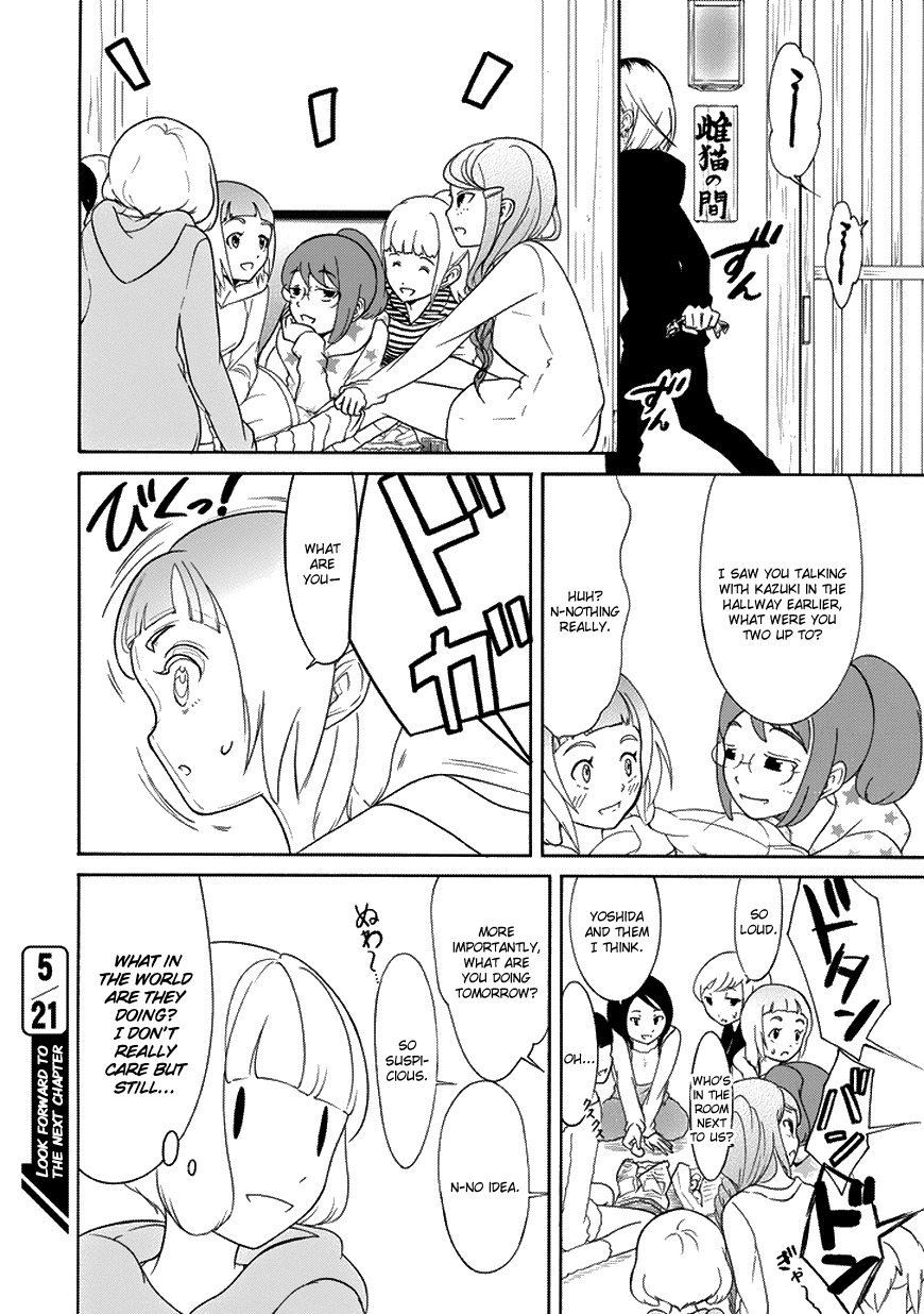 It's Not My Fault That I'm Not Popular! Chapter 77 page 16 - Chapter 77: Because I'm Not Popular, I'll Face My Second Night Of The Trip