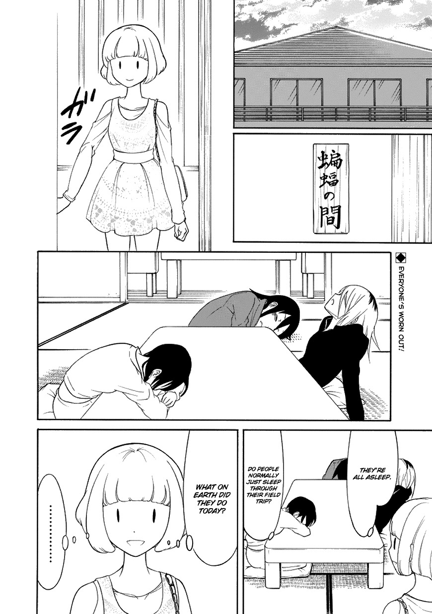 It's Not My Fault That I'm Not Popular! Chapter 77 page 2 - Chapter 77: Because I'm Not Popular, I'll Face My Second Night Of The Trip