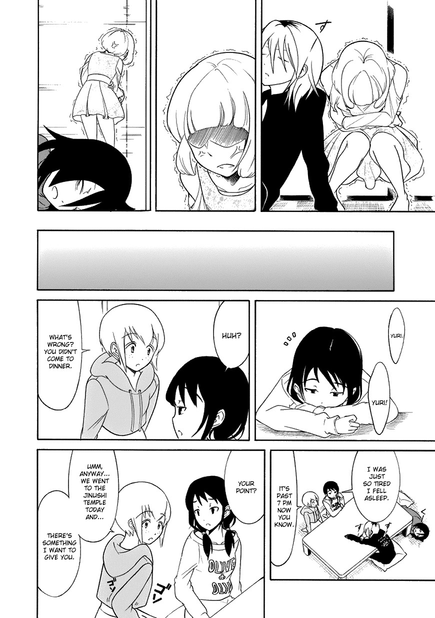 It's Not My Fault That I'm Not Popular! Chapter 77 page 4 - Chapter 77: Because I'm Not Popular, I'll Face My Second Night Of The Trip