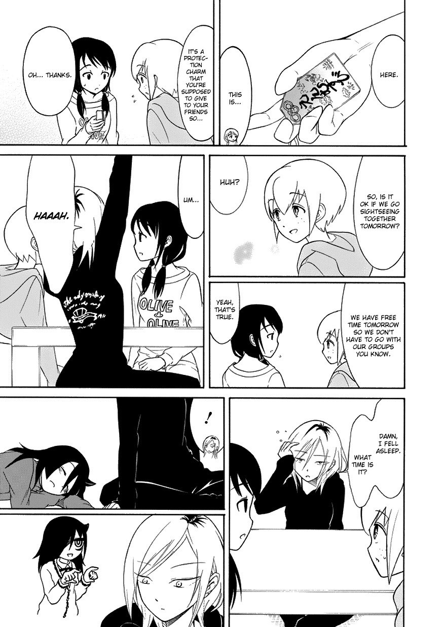 It's Not My Fault That I'm Not Popular! Chapter 77 page 5 - Chapter 77: Because I'm Not Popular, I'll Face My Second Night Of The Trip