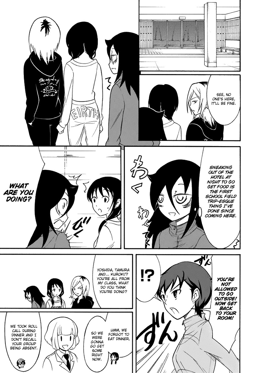 It's Not My Fault That I'm Not Popular! Chapter 77 page 7 - Chapter 77: Because I'm Not Popular, I'll Face My Second Night Of The Trip
