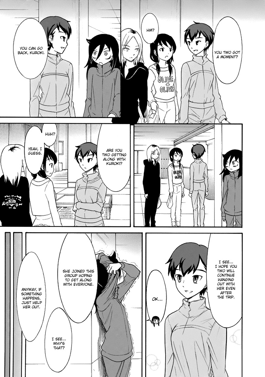 It's Not My Fault That I'm Not Popular! Chapter 77 page 9 - Chapter 77: Because I'm Not Popular, I'll Face My Second Night Of The Trip