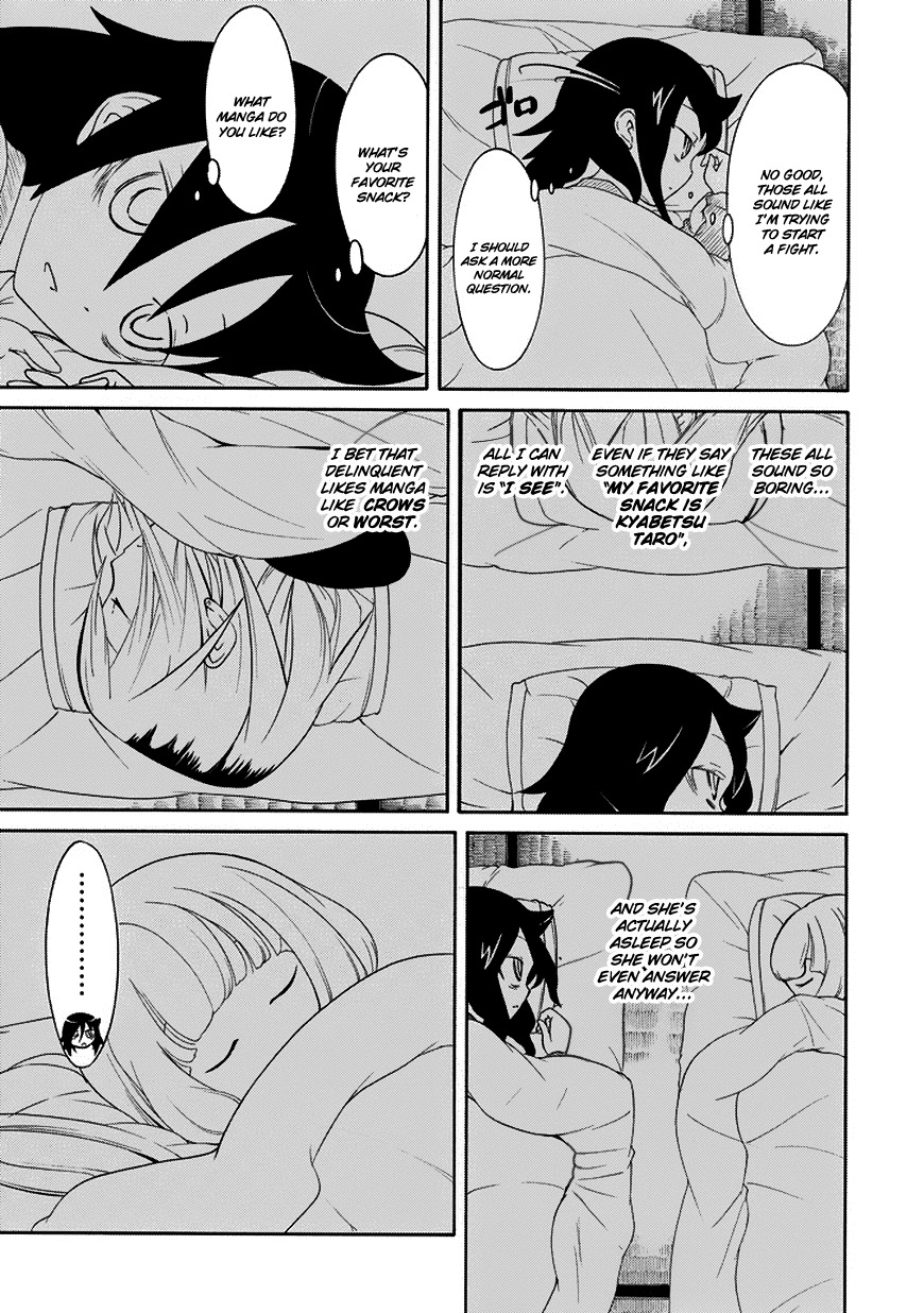 It's Not My Fault That I'm Not Popular! Chapter 78 page 3 - Chapter 78: Because I'm Not Popular, I'll Spend The Night Awake
