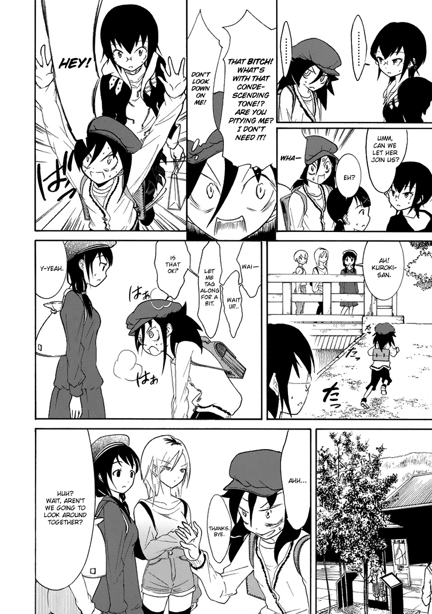 It's Not My Fault That I'm Not Popular! Chapter 79 page 12 - Chapter 79: Because I'm Not Popular, I'll While Away My Free Time