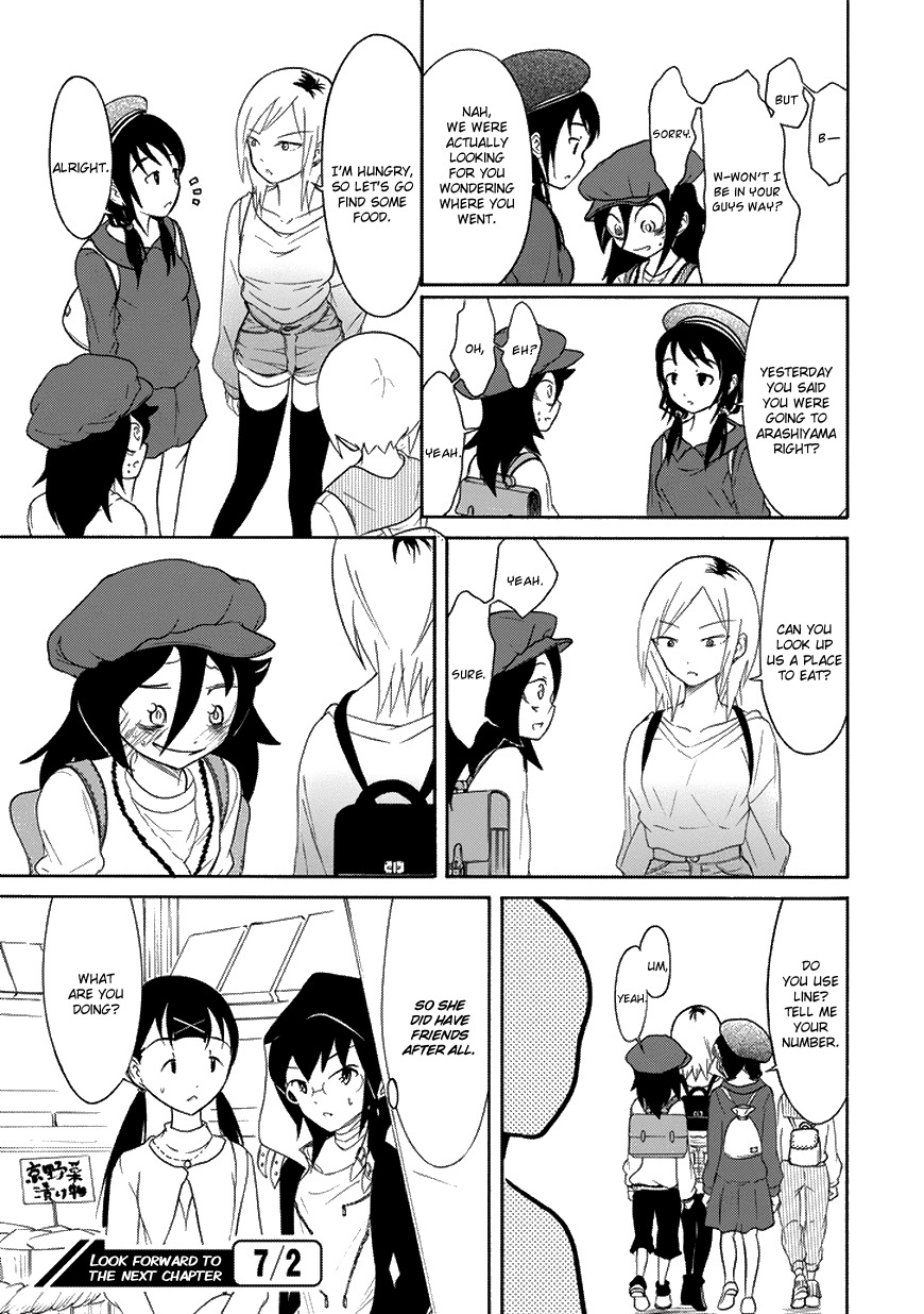 It's Not My Fault That I'm Not Popular! Chapter 79 page 13 - Chapter 79: Because I'm Not Popular, I'll While Away My Free Time