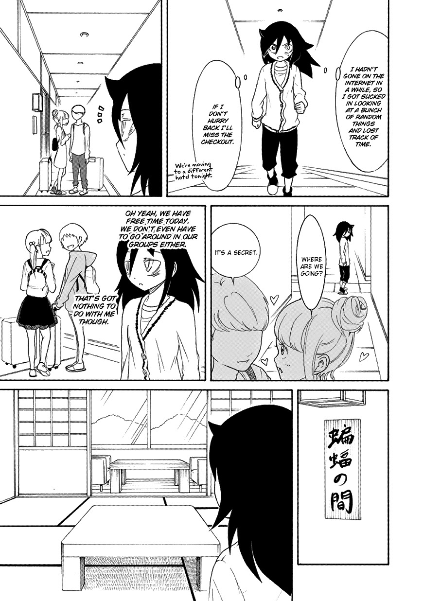 It's Not My Fault That I'm Not Popular! Chapter 79 page 3 - Chapter 79: Because I'm Not Popular, I'll While Away My Free Time