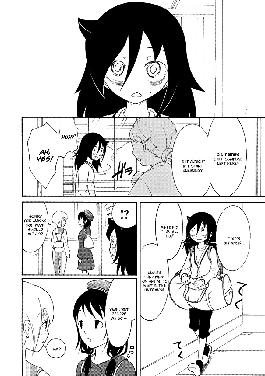 It's Not My Fault That I'm Not Popular! Chapter 79 page 4 - Chapter 79: Because I'm Not Popular, I'll While Away My Free Time
