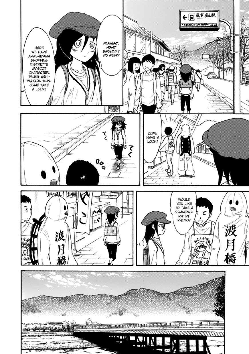 It's Not My Fault That I'm Not Popular! Chapter 79 page 8 - Chapter 79: Because I'm Not Popular, I'll While Away My Free Time