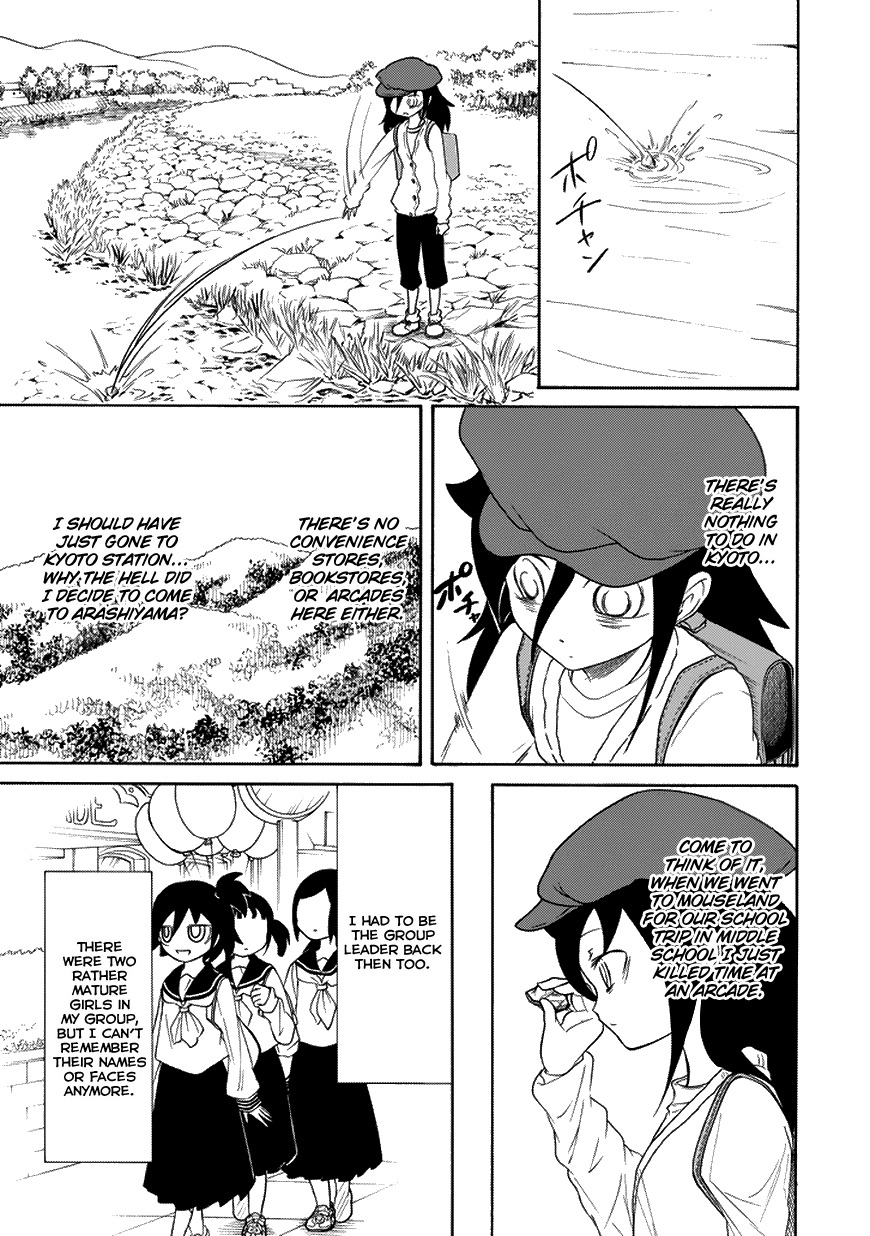 It's Not My Fault That I'm Not Popular! Chapter 79 page 9 - Chapter 79: Because I'm Not Popular, I'll While Away My Free Time