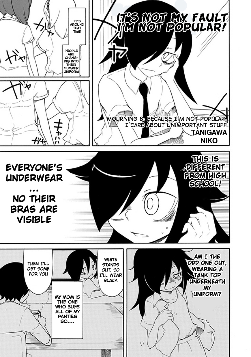 It's Not My Fault That I'm Not Popular! Chapter 8 page 1 - Chapter 8: Mourning 8: Because I'm Not Popular, I Care About Unimportant Stuff