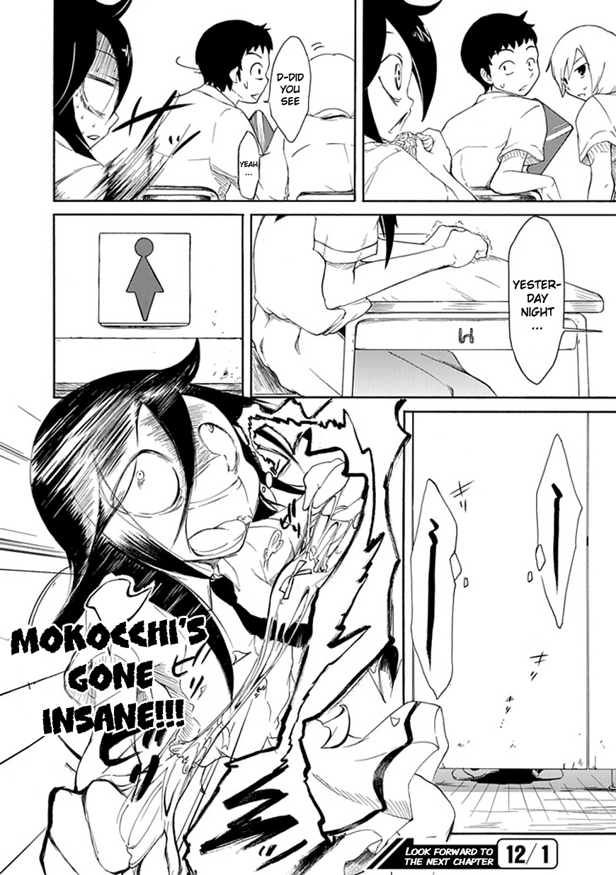 It's Not My Fault That I'm Not Popular! Chapter 8 page 12 - Chapter 8: Mourning 8: Because I'm Not Popular, I Care About Unimportant Stuff