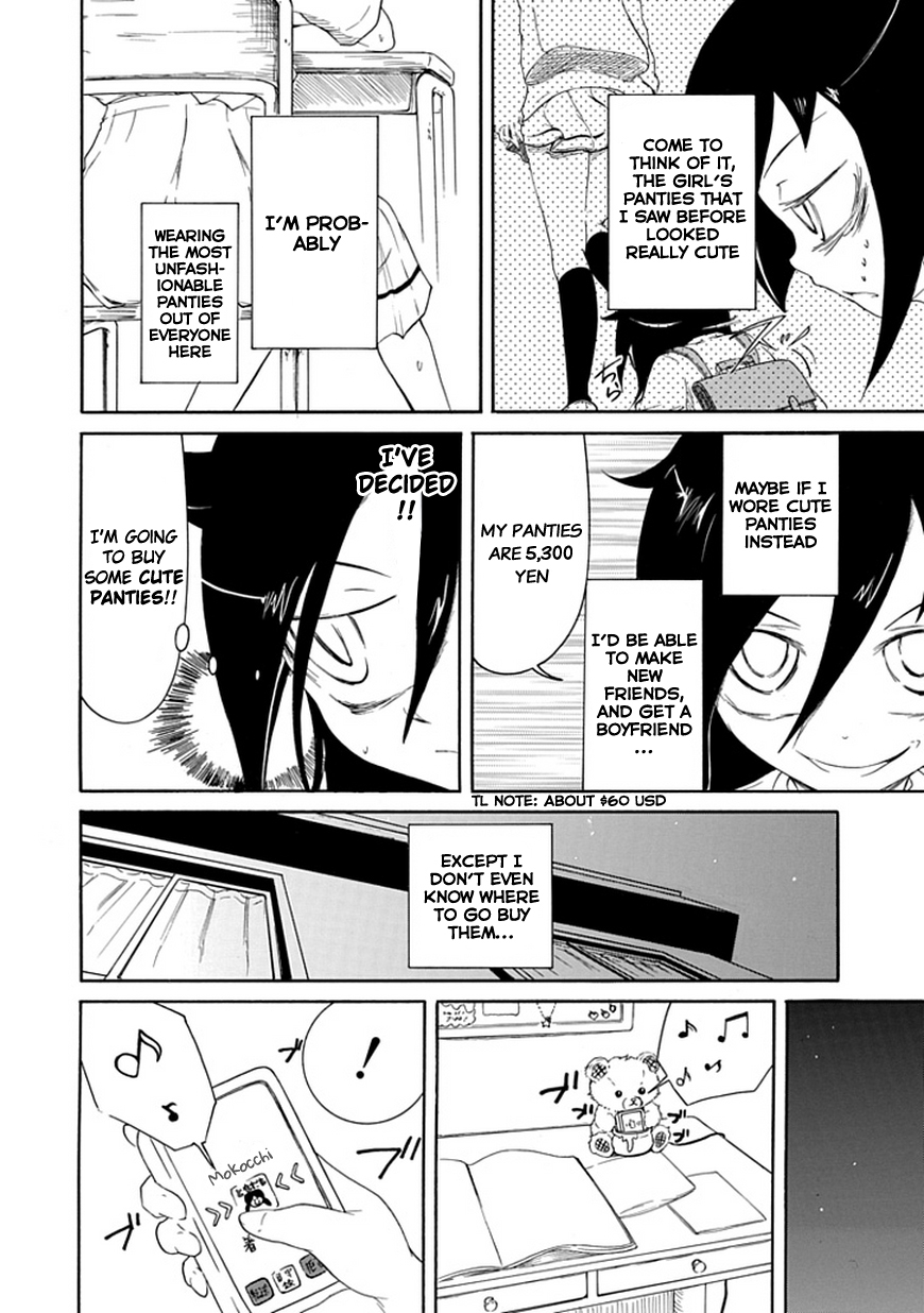 It's Not My Fault That I'm Not Popular! Chapter 8 page 2 - Chapter 8: Mourning 8: Because I'm Not Popular, I Care About Unimportant Stuff