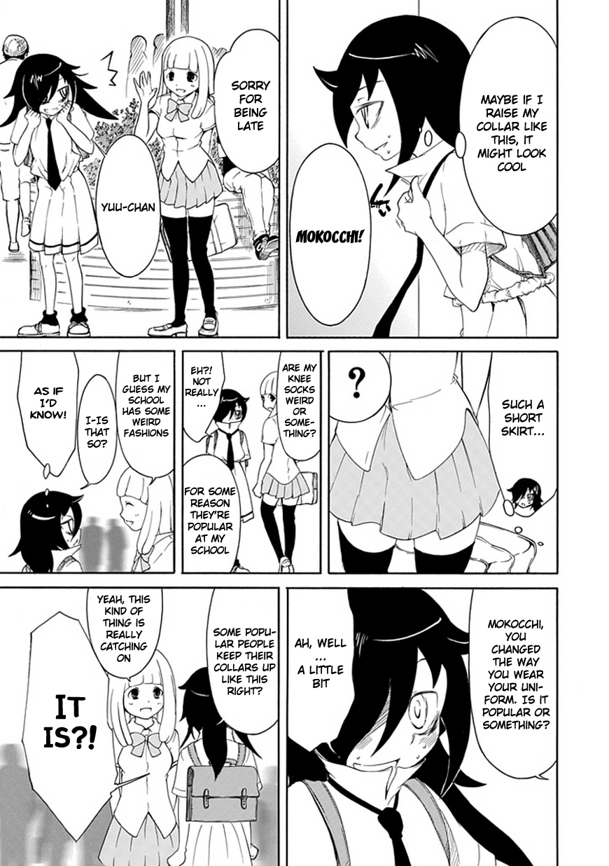 It's Not My Fault That I'm Not Popular! Chapter 8 page 5 - Chapter 8: Mourning 8: Because I'm Not Popular, I Care About Unimportant Stuff