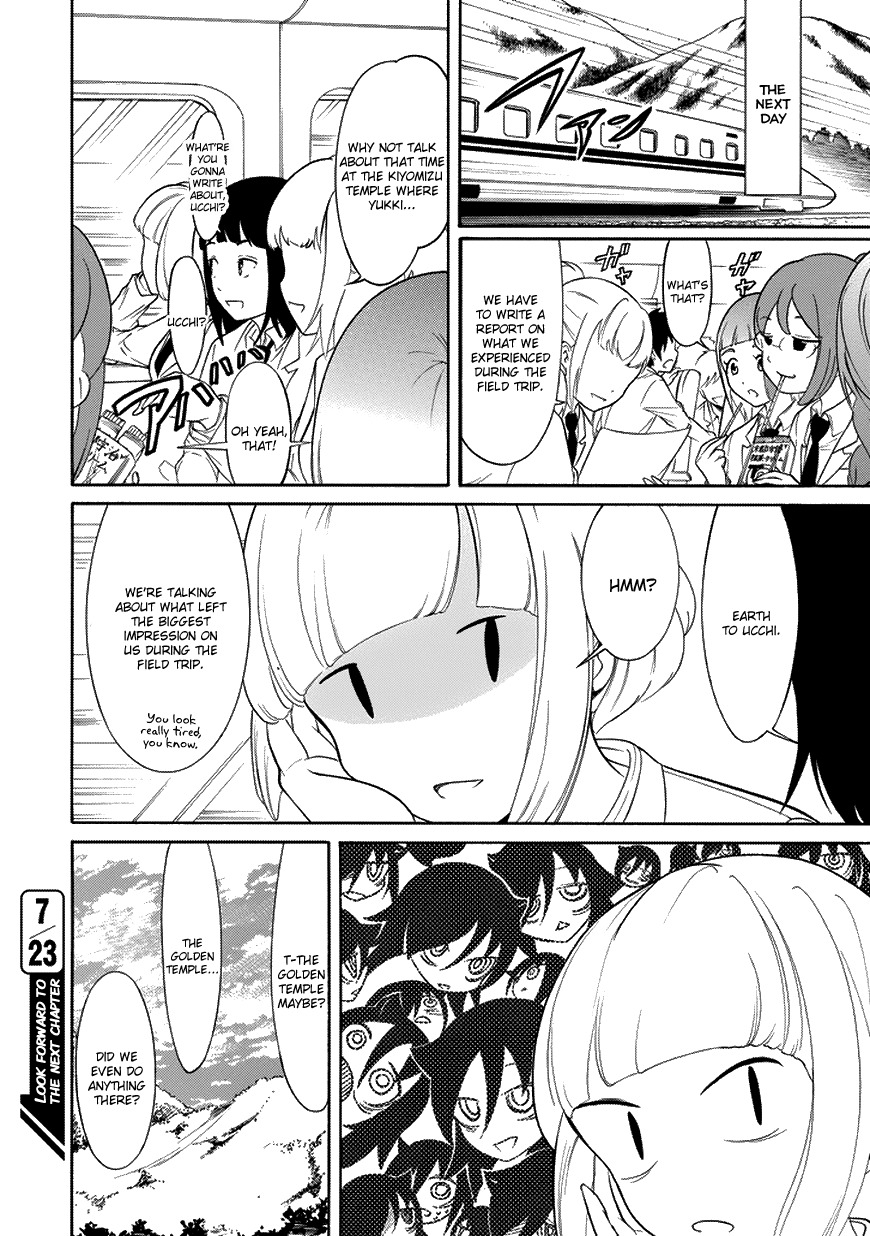 It's Not My Fault That I'm Not Popular! Chapter 80 page 12 - Chapter 80: Because I'm Not Popular, The Final Night Of The Field Trip Has Come