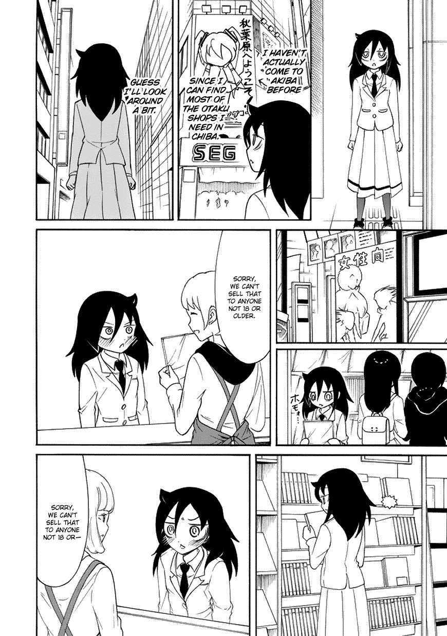 It's Not My Fault That I'm Not Popular! Chapter 81 page 2 - Chapter 81: Because I'm Not Popular, I'll Stop By Akihabara For A Bit